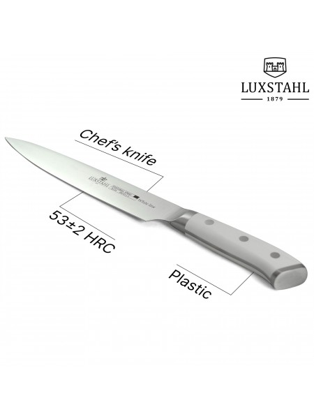 Профессиональный универсальный поварской нож, 20 см, White Line, нерж.сталь, ручка пластик, Luxstahl. (10-1987)