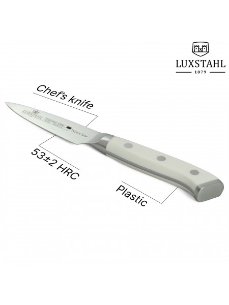 Профессиональный нож для чистки овощей и фруктов, 8 см, White Line, нерж.сталь, ручка пластик, Luxstahl. (10-1989)