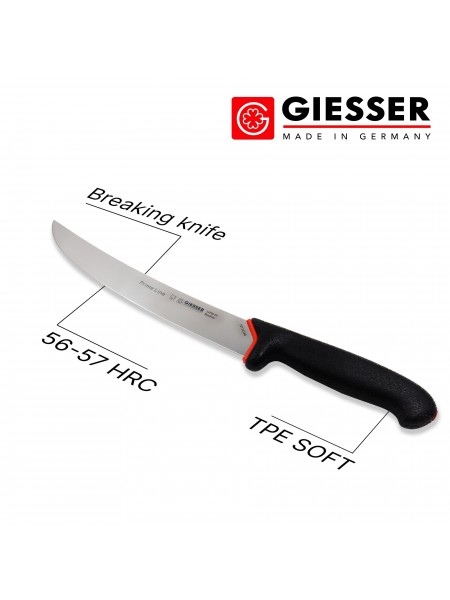 Нож обвалочный профессиональный, 22 см, для обвалки и разделки мяса, ручка PrimeLine, Giesser. (12200 22)