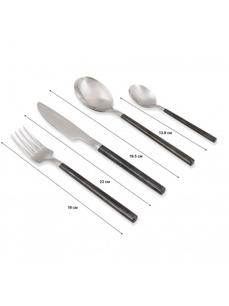 Набор столовых приборов из нержавеющей стали, Моник Блэк, 24 предмета, Катунь. (15-034monikblack)