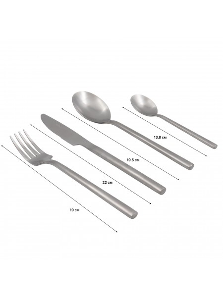 Набор столовых приборов из нержавеющей стали, Моник Сатин, 24 предмета, Катунь. (15-034moniksatin)