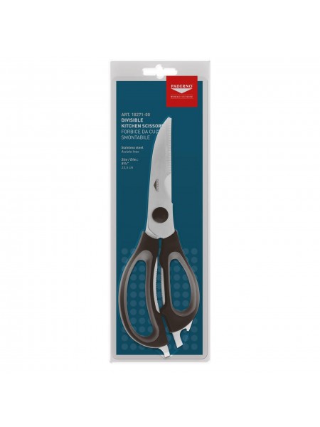 Профессиональные кухонные ножницы, универсальные, 22 см нержавеющая сталь, Paderno. (18271-00)