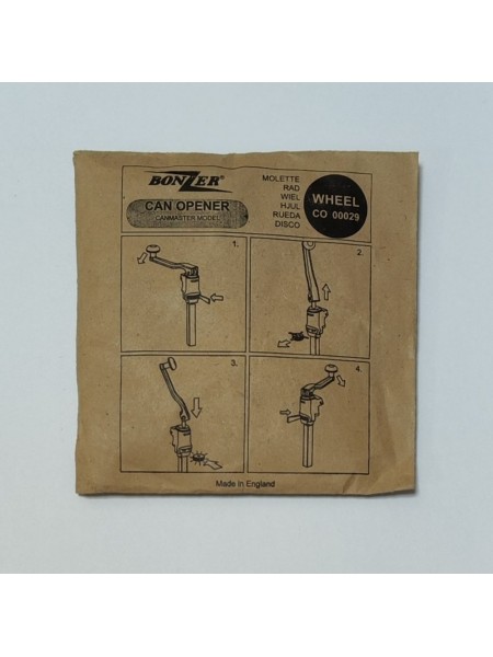 Дополнительная деталь, шестерня к консервооткрывателям Bonzer EZ-40,EZ-60,EZ-1,EZ-2, нержавеющая сталь, Matfer. (230253)