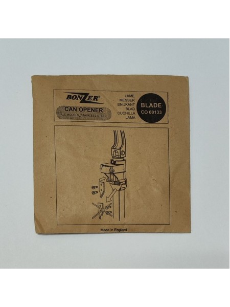 Дополнительная деталь, лезвие к консервооткрывателям Bonzer, нержавеющая сталь, Matfer. (230255)