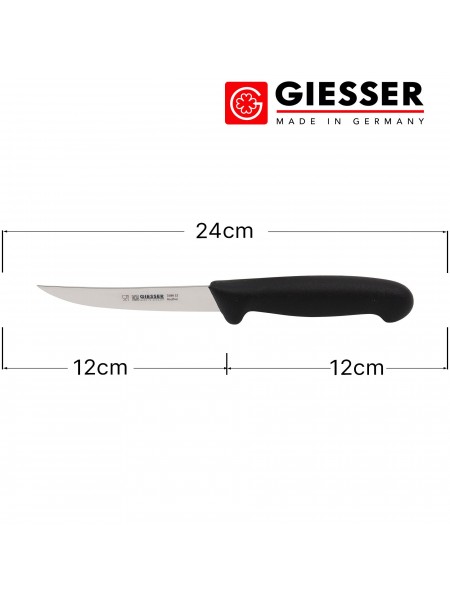 Нож для забоя птицы, 12 см, ручка TPE, Giesser. (3186 12)