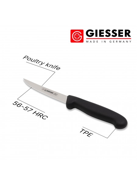 Нож для забоя птицы, 12 см, ручка TPE, Giesser. (3186 12)