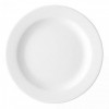 Тарелка, 19 см, Form 1382 White, Arzberg. (41382-800001-10019)