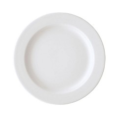 Тарелка, 22 см, Form 1382 White, Arzberg. (41382-800001-10022)