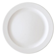 Тарелка, 26 см, Form 1382 White, Arzberg. (41382-800001-10026)