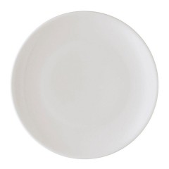 Тарелка, 17 см, Form 2000 White, Arzberg. (42000-800001-10217)