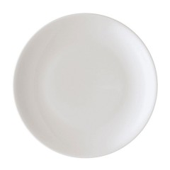 Тарелка, 17 см, Form 2000 White, Arzberg. (42000-800001-10219)