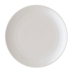 Тарелка, 21 см, Form 2000 White, Arzberg. (42000-800001-10221)