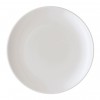Тарелка, 25 см, Form 2000 White, Arzberg. (42000-800001-10225)