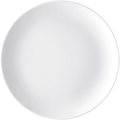 Тарелка без борта, 20 см, Cucina White, Arzberg. (42116-800001-10220)