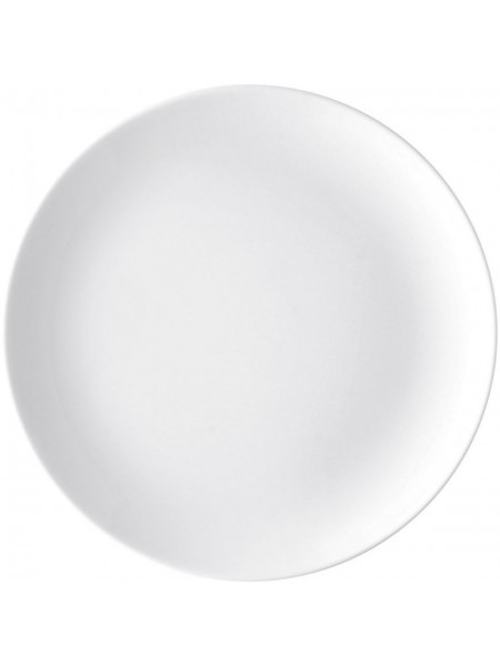 Тарелка без борта, 20 см, Cucina White, Arzberg. (42116-800001-10220)