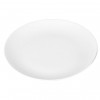 Тарелка без борта, 26 см, Cucina White, Arzberg. (42116-800001-10226)