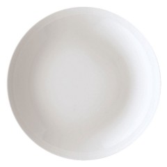 Тарелка глубокая, 22 см, Cucina White, Arzberg. (42116-800001-10322)