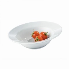 Салатник, 20 см, Cucina White, Arzberg. (42116-800001-15220)