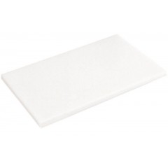 Белая поварская разделочная доска, 60х40х2 см, полиэтилен, Paderno. (42539-00)