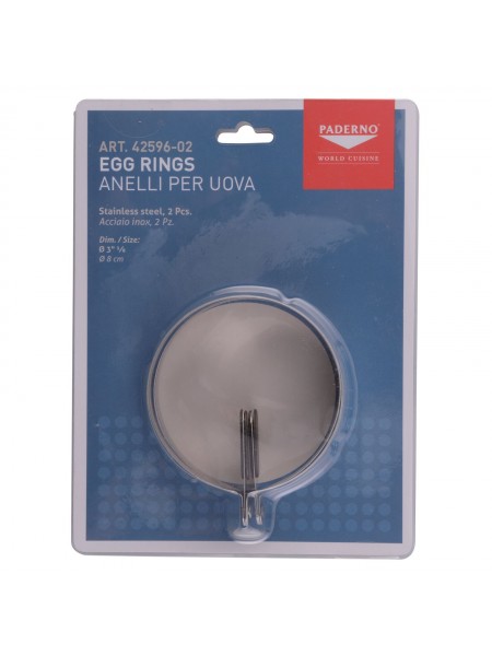 Форма для яичницы, Круг 8х1,5 см, 2 штуки, нерж.сталь, Paderno. (42596-02)