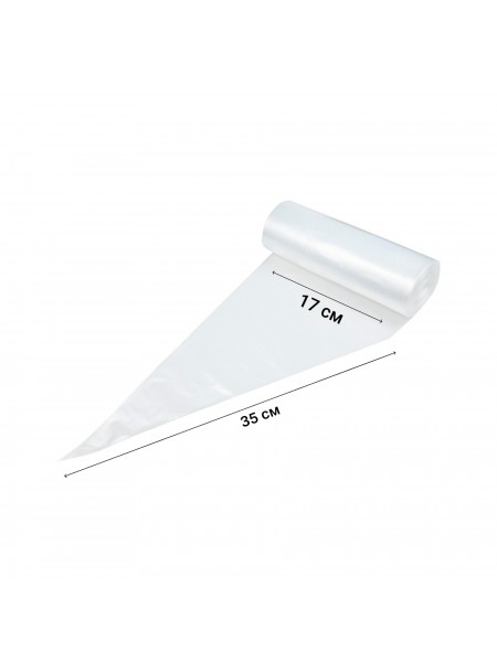 Мешок кондитерский одноразовый, 35 см, 100 микрон, упаковка 100 штук. (4535)