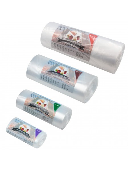 Мешок кондитерский одноразовый, 35 см, 100 микрон, упаковка 100 штук. (4535)