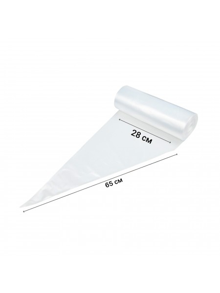 Мешок кондитерский одноразовый, 65 см, 100 микрон, упаковка 100 штук. (4565)