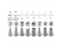 Набор кондитерских насадок №25, 8 штук, D основания 18 мм, нерж.сталь, Paderno. (47357-25)