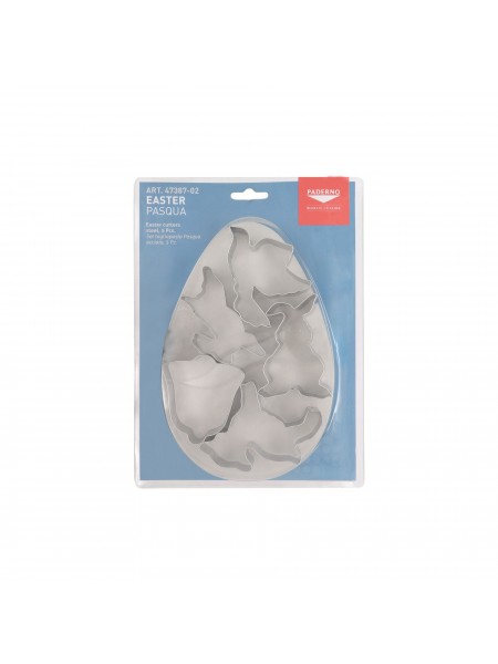 Набор вырубок форм для приготовления пряников и печенья, Пасха, 6,5-8,5 см, 5 штук, нержавеющая сталь, Paderno. (47387-02)