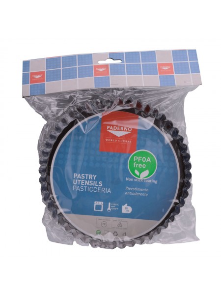 Кондитерская форма для выпечки, волнистый край, 20х2,5см, с антипригарным покрытием, Paderno. (47709-20)