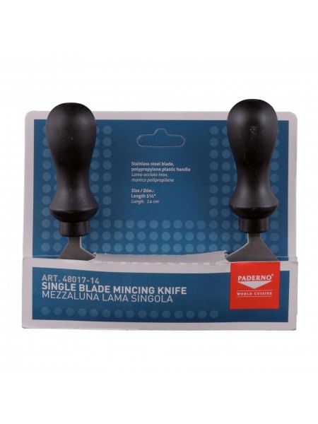 Нож двуручный кухонный для рубки и шинковки овощей и фруктов, 14 см, Paderno. (48017-14)