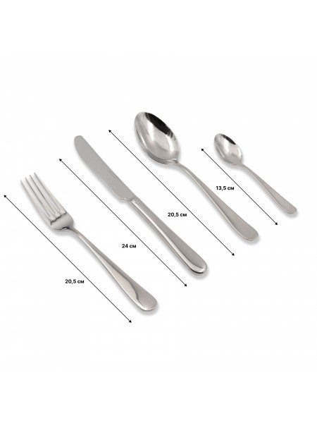 Набор столовых приборов из нержавеющей стали, Monika, 24 предмета, Arthur Krupp. (62613-set24)