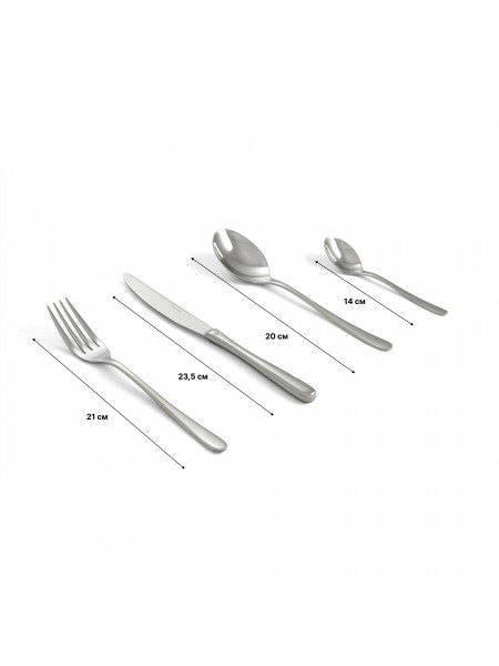 Набор столовых приборов из нержавеющей стали, Idea, 24 предмета, Arthur Krupp. (62620-set24)