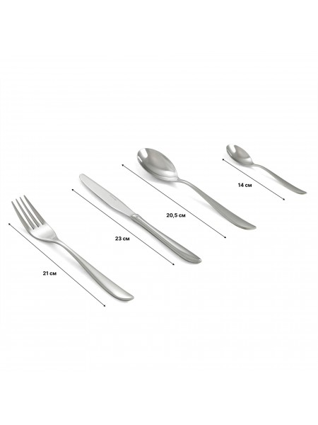 Набор столовых приборов из нержавеющей стали, Feel, 24 предмета, Arthur Krupp. (62621-set24)