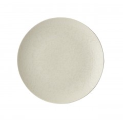 Тарелка без борта 20 см, Eclipse Day, Arthur Krupp. (67376B02)