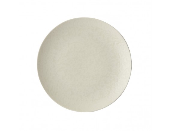 Тарелка без борта 20 см, Eclipse Day, Arthur Krupp. (67376B02)