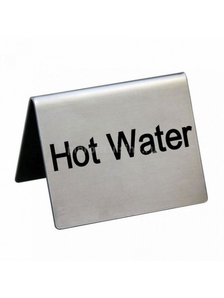 Табличка настольная в ресторан «Hot Water», 5x4 cм, сталь, Proff Cuisine. (81200201)