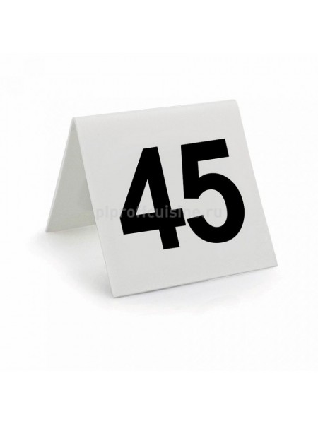 Табличка настольная в ресторан «Номера 51-75», 7.5x7.5 cм, пластик, Proff Cuisine. (81200207)