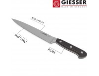 Профессиональный кованный узкий поварской шеф нож Classic, 20 см, черная ручка POM, Giesser. (8270 20)
