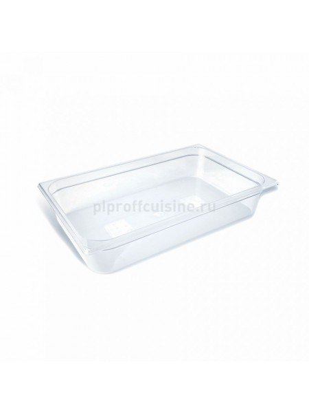 Гастроемкость из поликарбоната 1/1-65 (530x325x65), Proff Cuisine. (91001001)