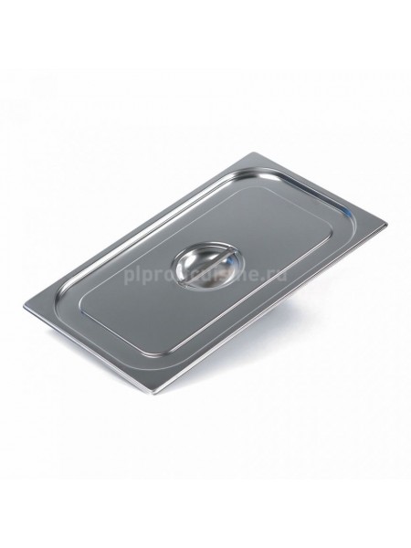 Крышка для гастроемкости 1/1 (E-8011000C) нержавеющая сталь, Proff Cuisine. (91001058)