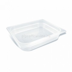 Гастроемкость из полипропилена 1/2-100 (325x265x100), Proff Cuisine. (91001107) (91001107)