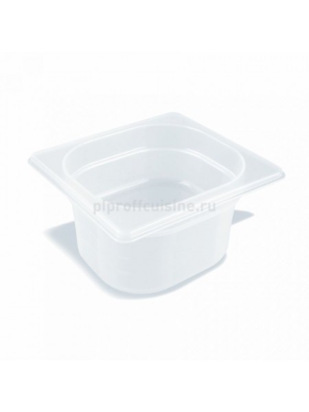 Гастроемкость из полипропилена 1/6-65 (176x162x65), Proff Cuisine. (91001123)