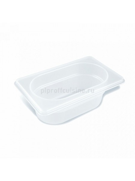 Гастроемкость из полипропилена 1/9-65 (176x108x65), Proff Cuisine. (91001128)