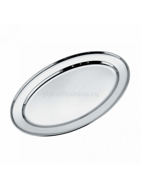 Сервировочное блюдо металлическое овальное, 55 cм, Proff Cuisine. (95001024)
