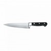 Профессиональный кухонный поварской шеф нож, 20 см, серия 
