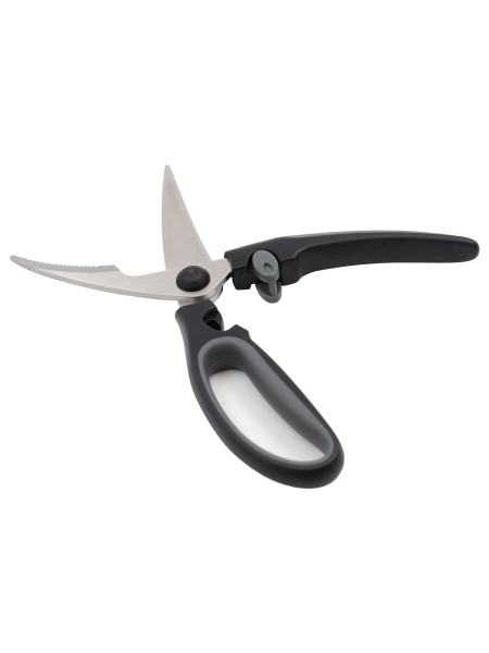 Профессиональные кухонные ножницы для разделки птицы, 24 см, Cutlery-Pro. (PS-2205-240-BK-DGY-CP-CP)