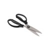 Профессиональные поварские ножницы, многофункциональные, 22 см, Cutlery-Pro. (PS-2209-220TD-BK-DGY-CP-CP)