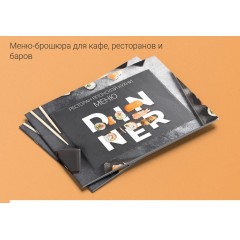 TEST-0098 (TEST-0098)
