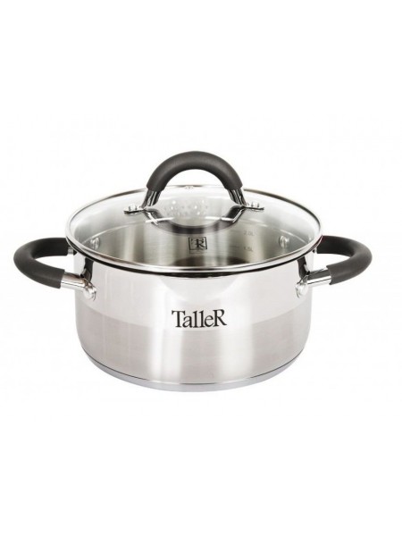 Кастрюля с крышкой, обьем-4л, TalleR. (TR-17194)